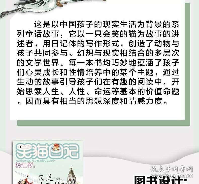 最美的校园女生73