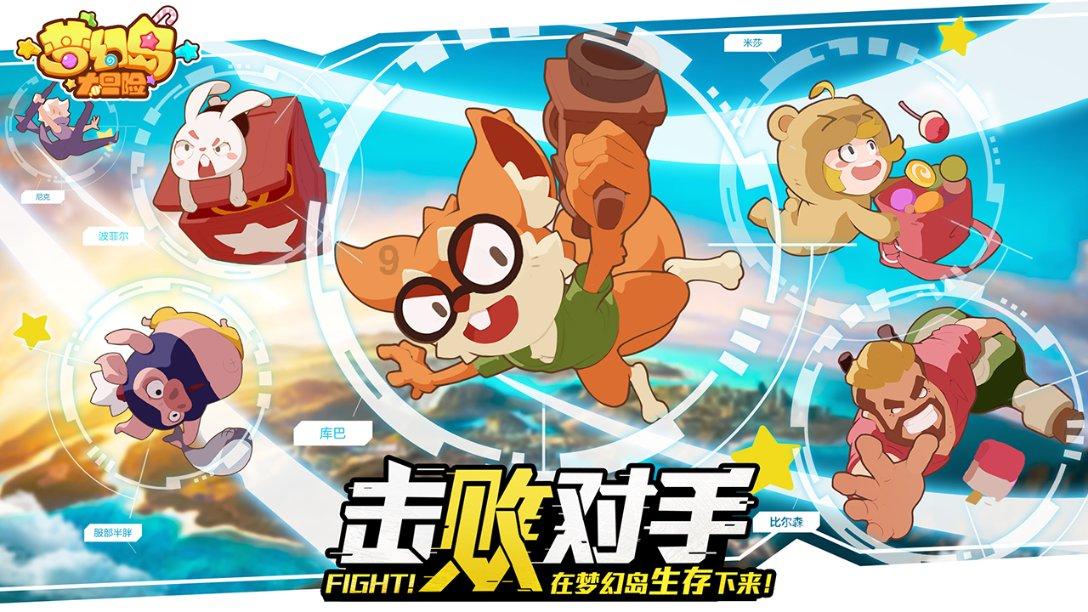 泓德基金:“组合拳”出击,A股强势上涨