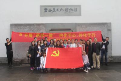 名侦探柯南中有哪些杀人手法游戏画面